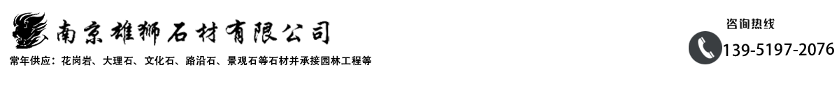 公牛管道官網(wǎng)-河南公牛管業(yè)有限公司-享受潔凈水生活